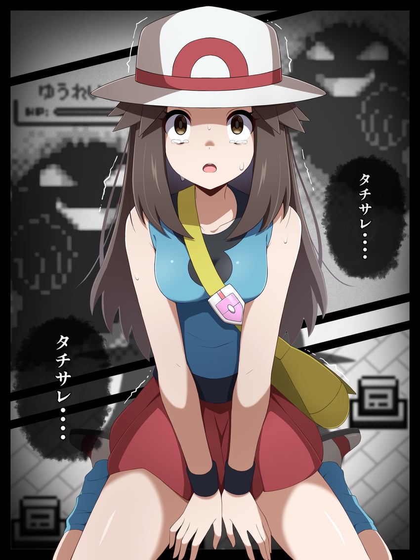 leaf and pokemon tower ghost (pokemon and 2 more) drawn by shabana_may