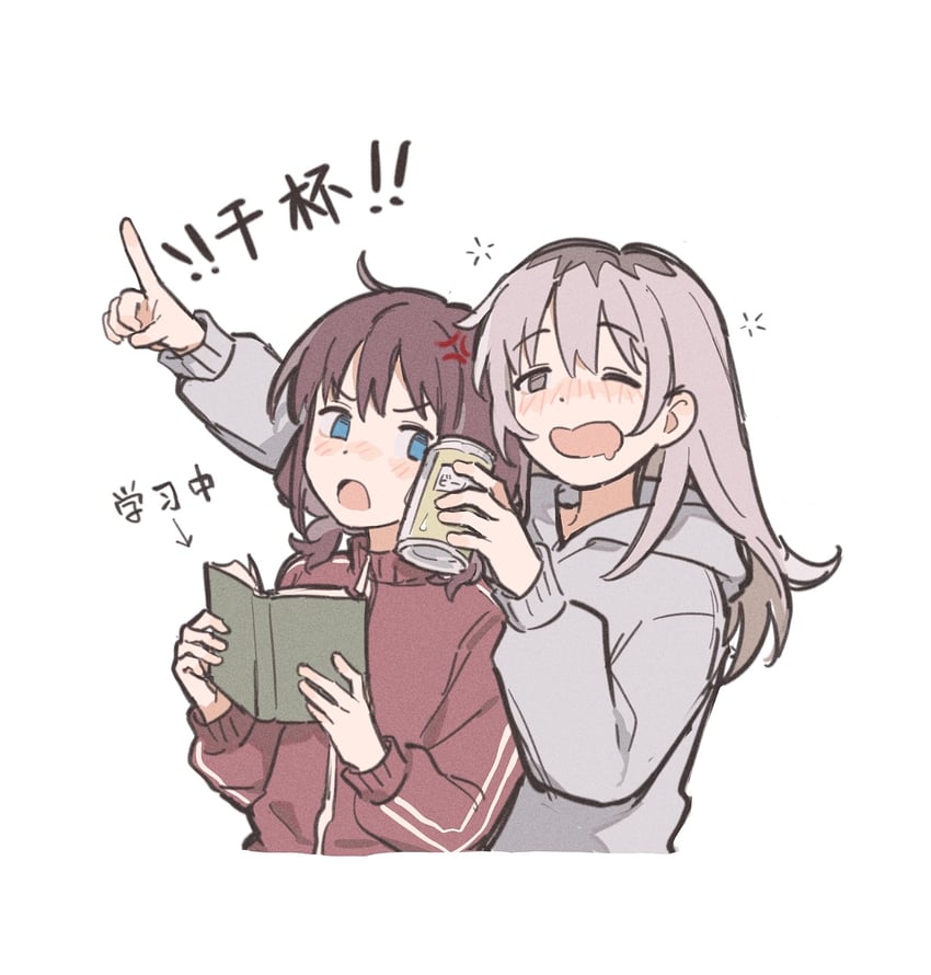 iseri nina and kawaragi momoka (girls band cry) drawn by rice_(somasuki_77)