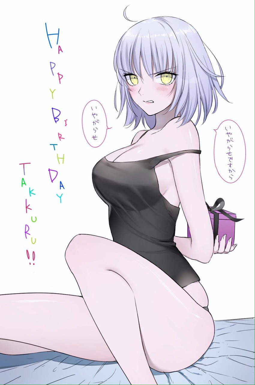jeanne d'arc alter (fate and 1 more) drawn by nipi27