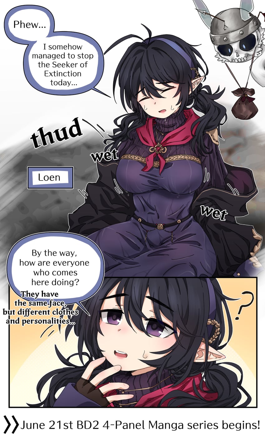 loen and isaac (brown dust and 1 more) drawn by sin_seishun