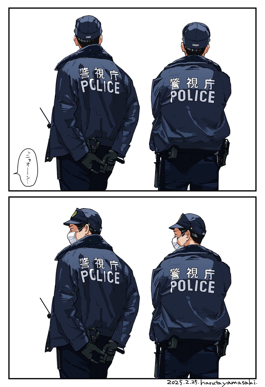 original and 1 more drawn by yamasaki_haruta