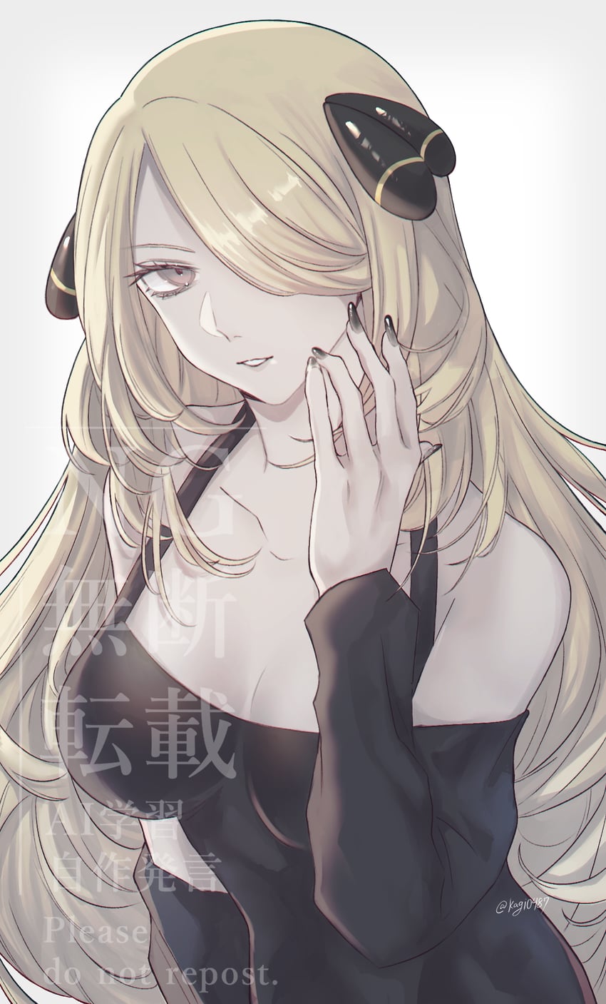 cynthia (pokemon and 1 more) drawn by kagi0487_(weiss_9610)