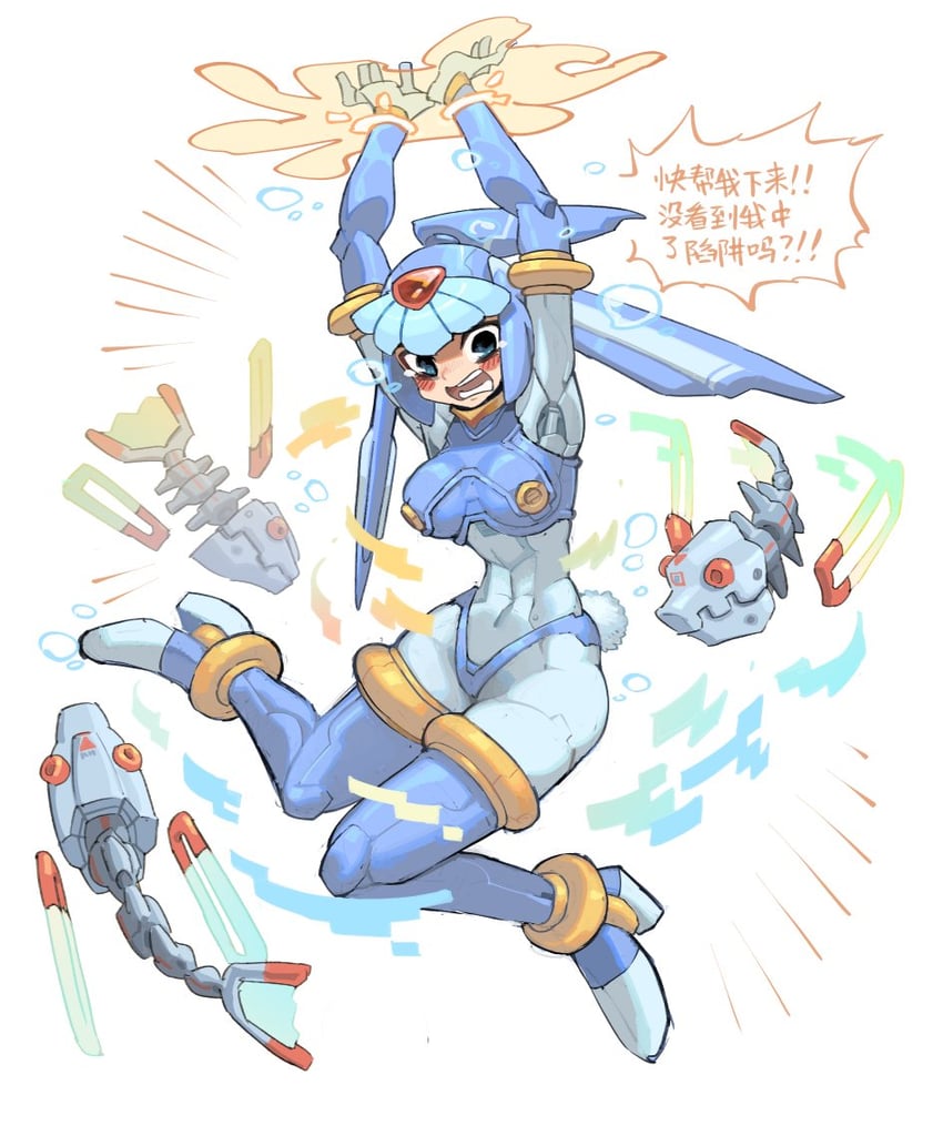 fairy leviathan (mega man and 1 more) drawn by andorlier