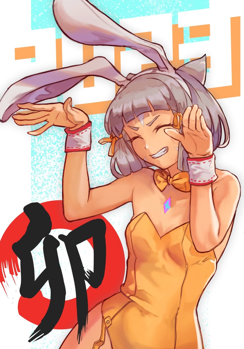 nia (xenoblade chronicles and 1 more) drawn by r123