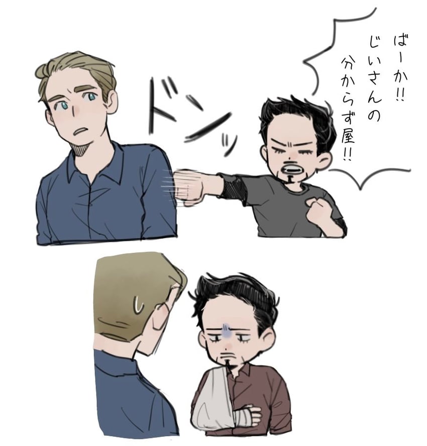 steve rogers and tony stark (marvel and 2 more) drawn by g_wee2