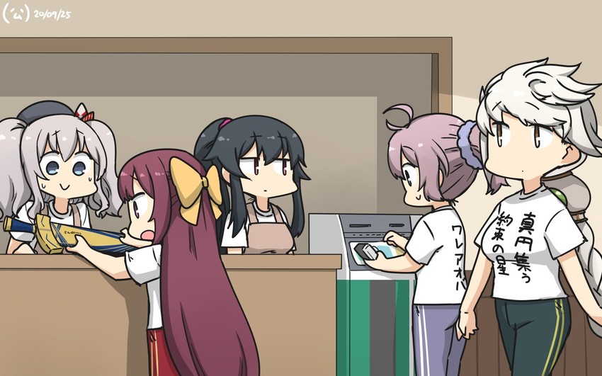 kashima, aoba, unryuu, yahagi, kamikaze, and 1 more (kantai collection and 1 more) drawn by hamu_koutarou