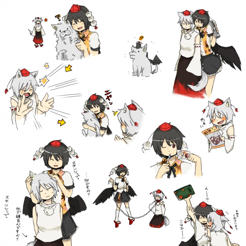 shameimaru aya and inubashiri momiji (touhou) drawn by shikushiku_(amamori_weekly)