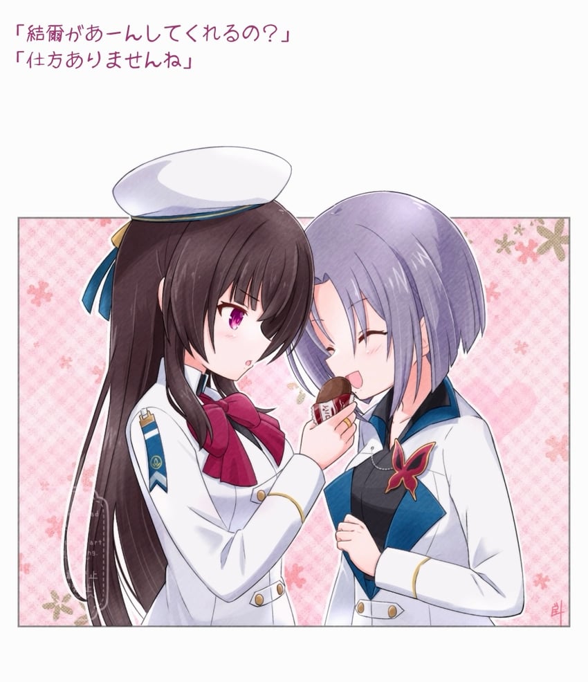 morimoto yuni and kagawa makina (assault lily) drawn by inoguchi_minto