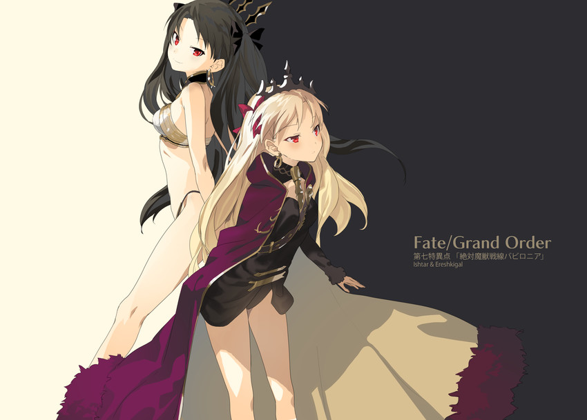 ereshkigal and ishtar (fate and 1 more) drawn by akinashi_yuu