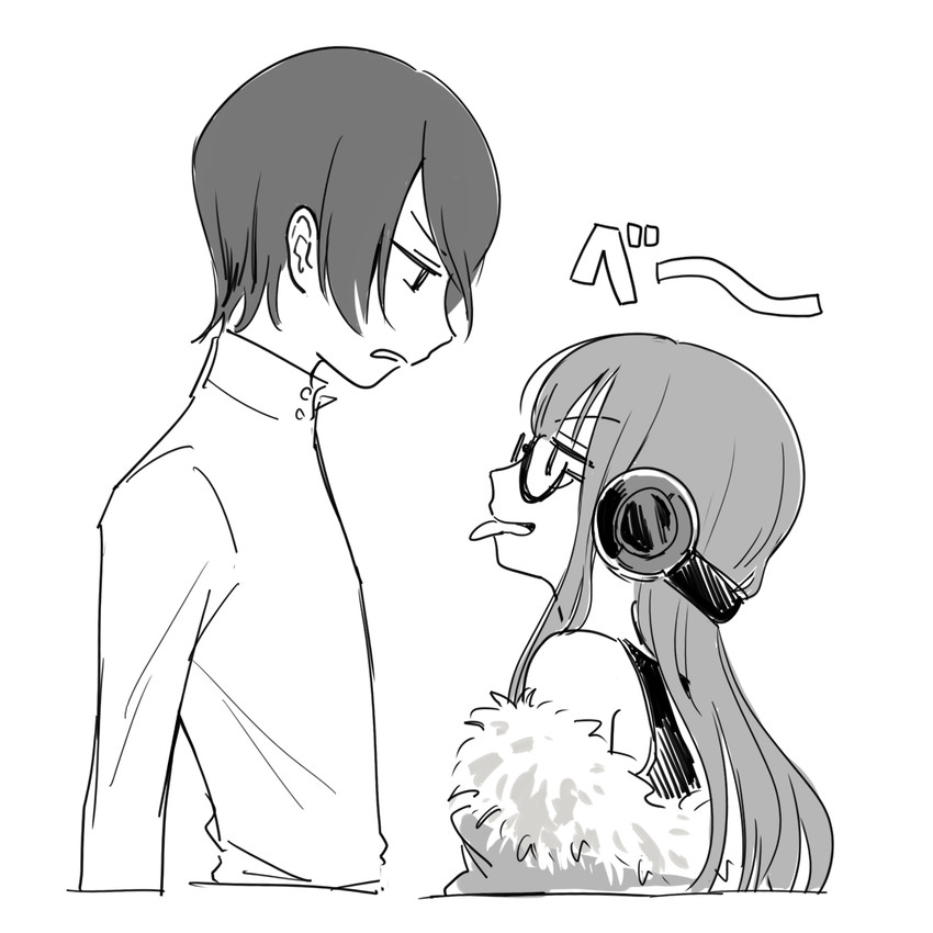 sakura futaba and kitagawa yuusuke (persona and 1 more) drawn by hotoke_(zz_orz)