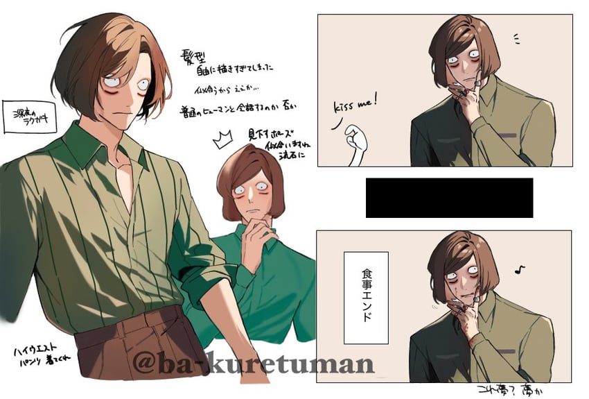 luther von ivory (randal's friends) drawn by ba_kuretuman