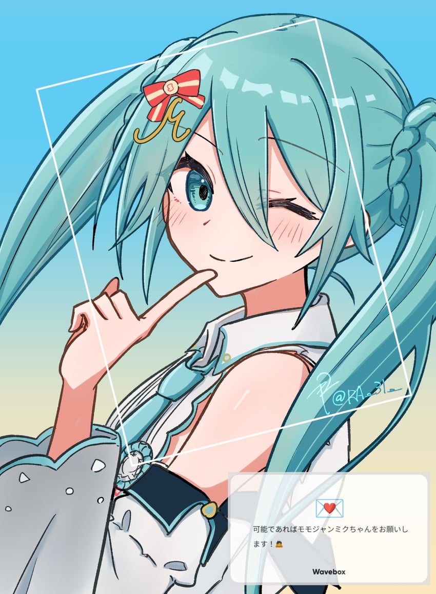 hatsune miku and more more jump! miku (vocaloid and 1 more) drawn by ra_31