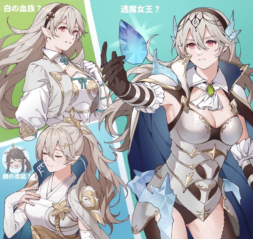 female corrin and mikoto (fire emblem and 2 more) drawn by ai_tkkm