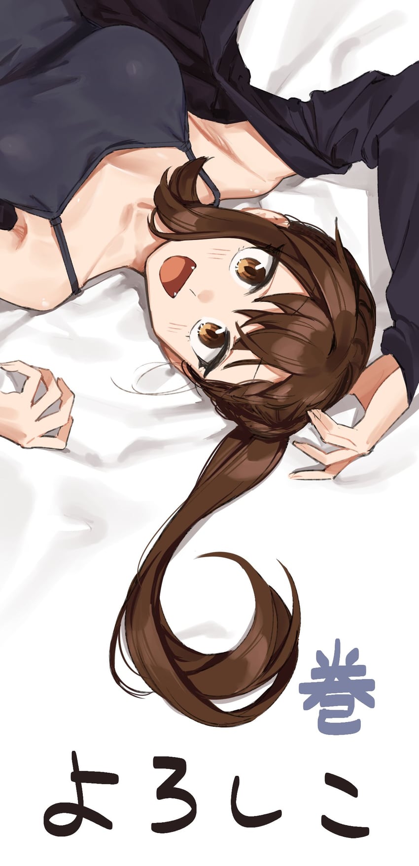 kotobuki hisako (seitokai ni mo ana wa aru!) drawn by muchi_maro