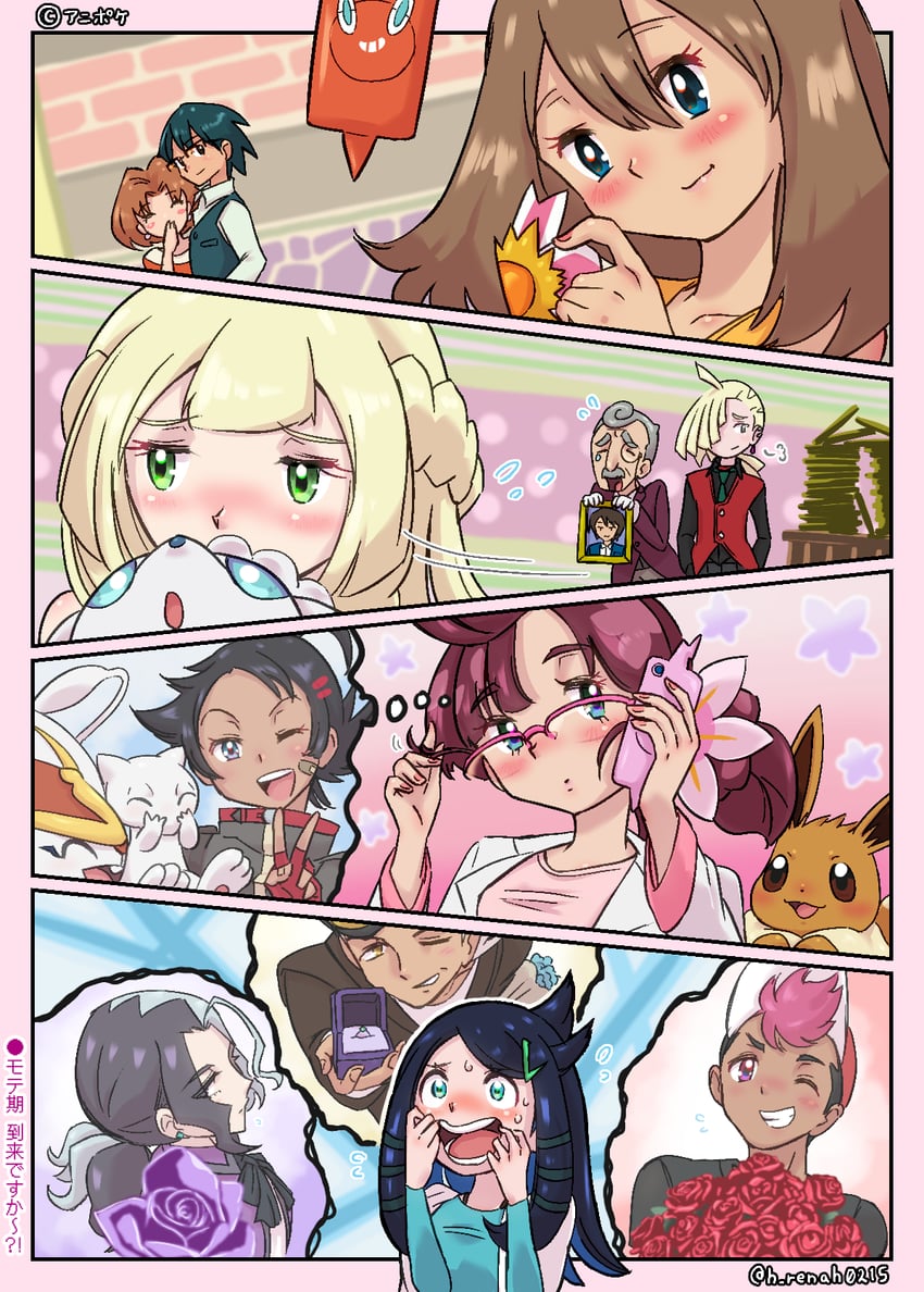 lillie, may, ash ketchum, eevee, rotom, and 12 more (pokemon and 4 more) drawn by h_renah
