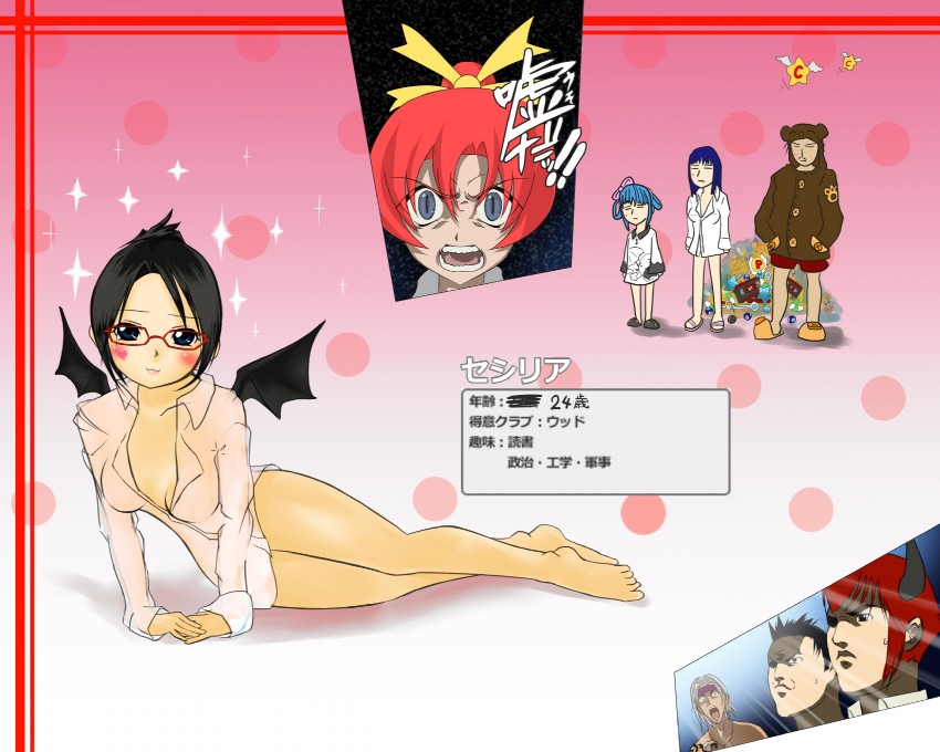 kooh, arin, hana, cecilia, max, and 2 more (pangya and 1 more) drawn by lee_byung_hee