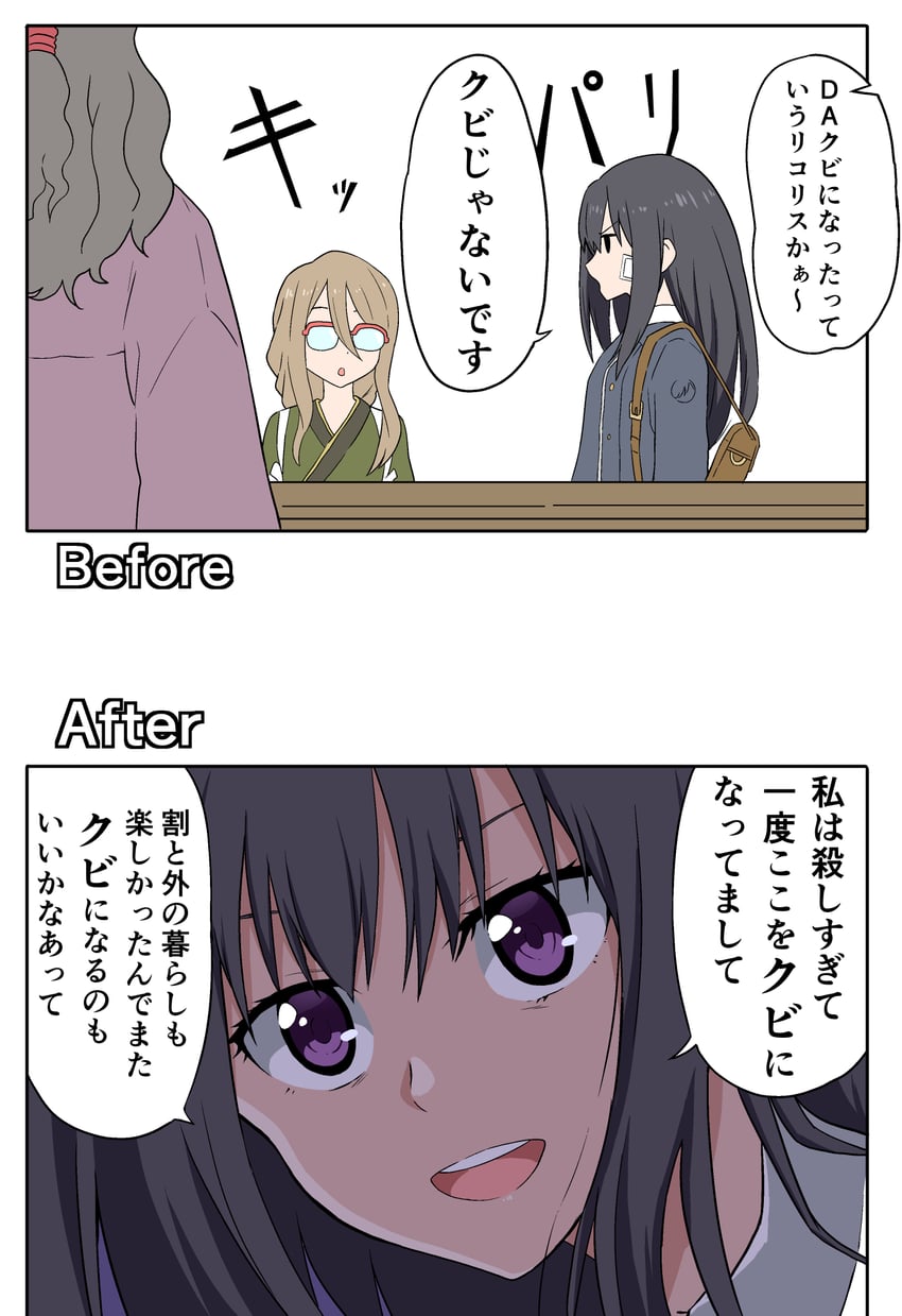 inoue takina, nakahara mizuki, and mika (lycoris recoil) drawn by iberiko_yuri