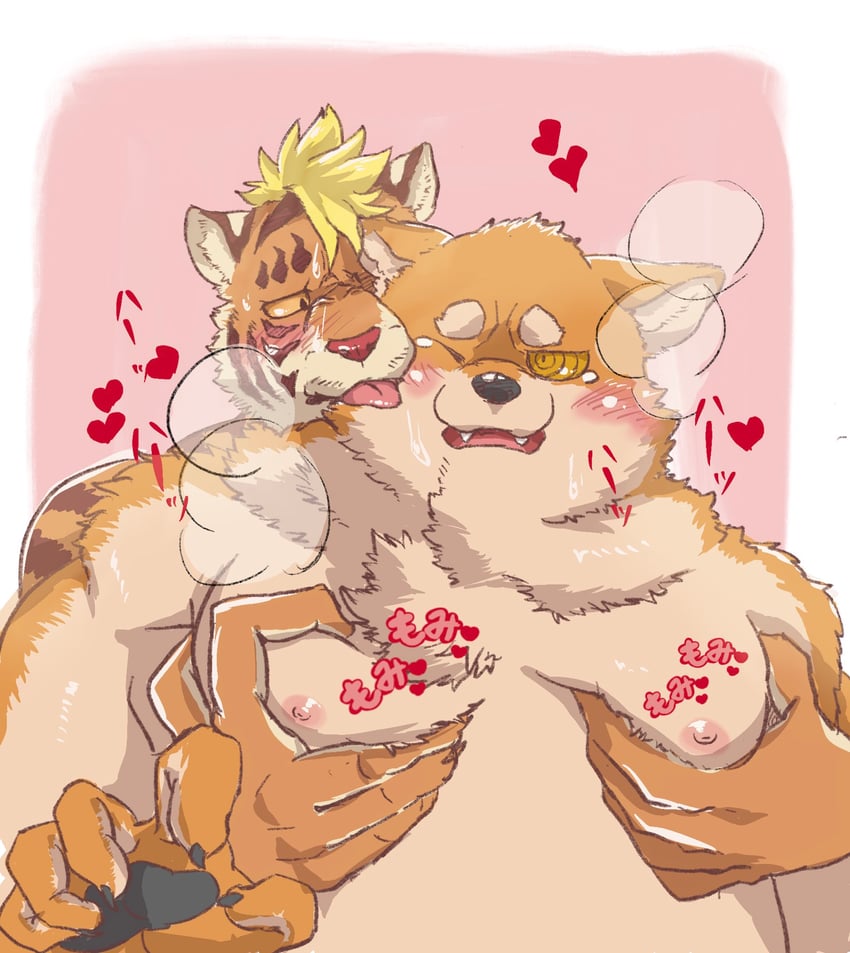 mita jirou and yanagi kagetora (ramen wolf and curry tiger) drawn by kosei_ginshari