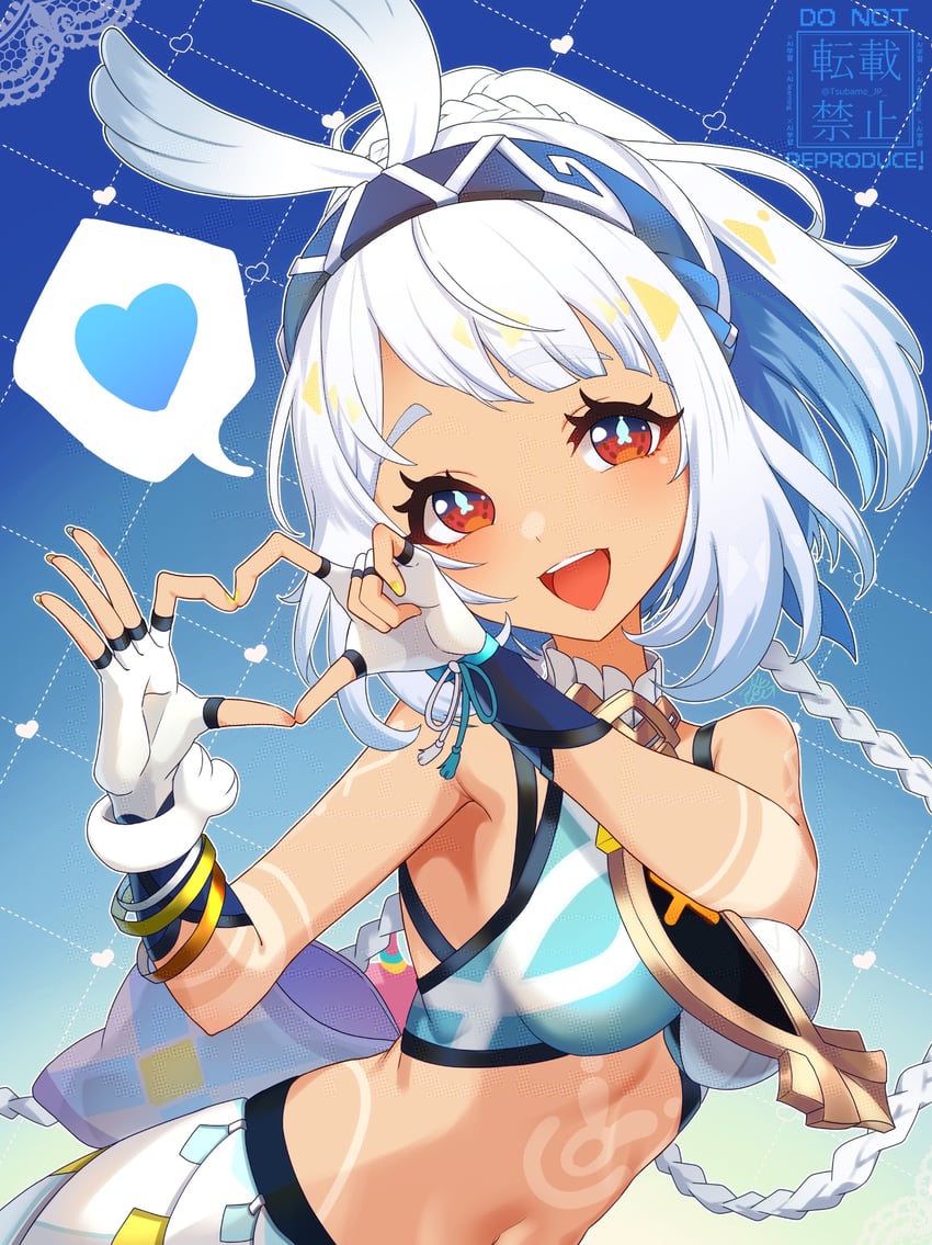mualani (genshin impact) drawn by tsubame-tsubame-