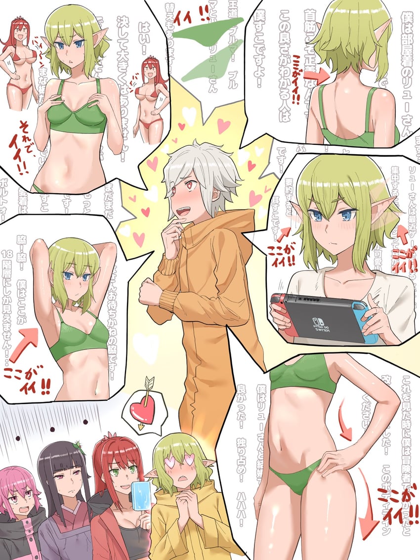 bell cranel, ryu lion, alise lovell, gojouno kaguya, and lyra (dungeon ni deai wo motomeru no wa machigatteiru darou ka) drawn by niceumeboshi