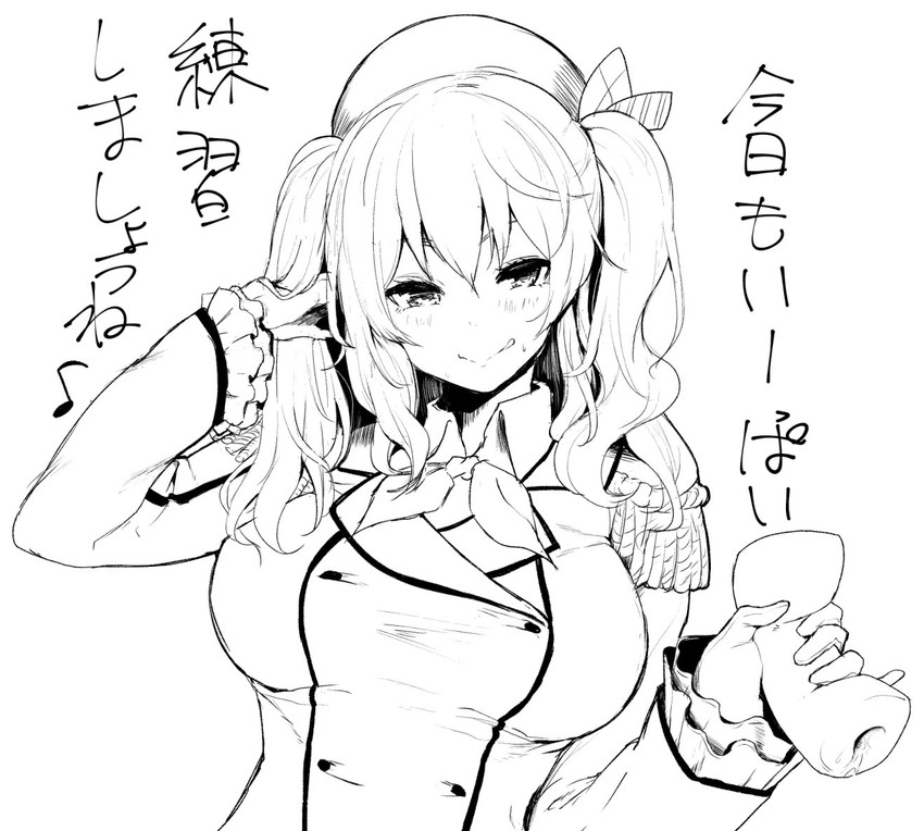 kashima (kantai collection) drawn by morochin_(mo_loss_an)