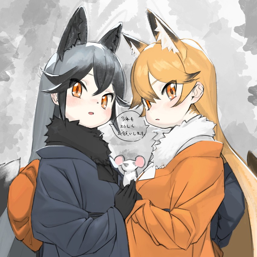 silver fox and ezo red fox (kemono friends) drawn by ababababa