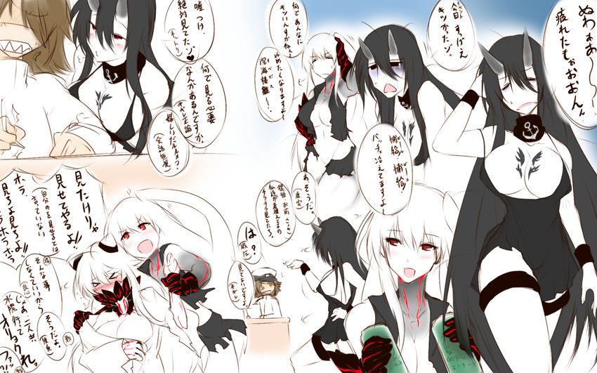 admiral, battleship princess, midway princess, and aircraft carrier princess (kantai collection) drawn by dandara_(karakure)