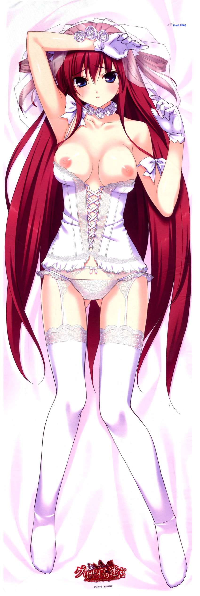 suou amane (grisaia and 2 more) drawn by fumio_(ura_fmo)