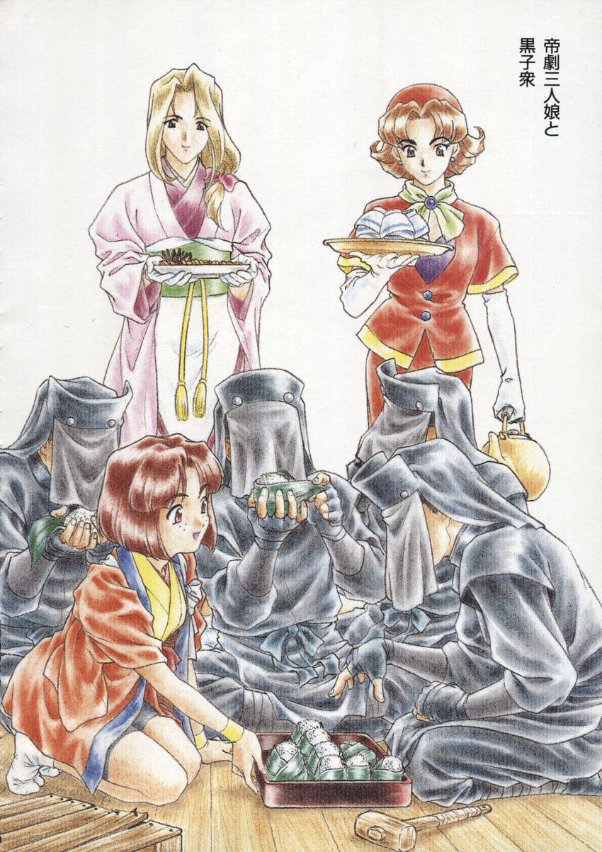 takamura tsubaki, sakakibara yuri, and fujii kasumi (sakura taisen) drawn by okuda_matsuri