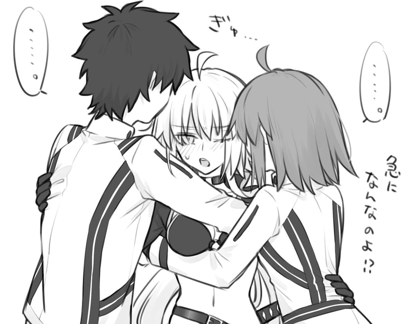 fujimaru ritsuka and jeanne d'arc alter (fate and 1 more) drawn by yukihara_sbgd