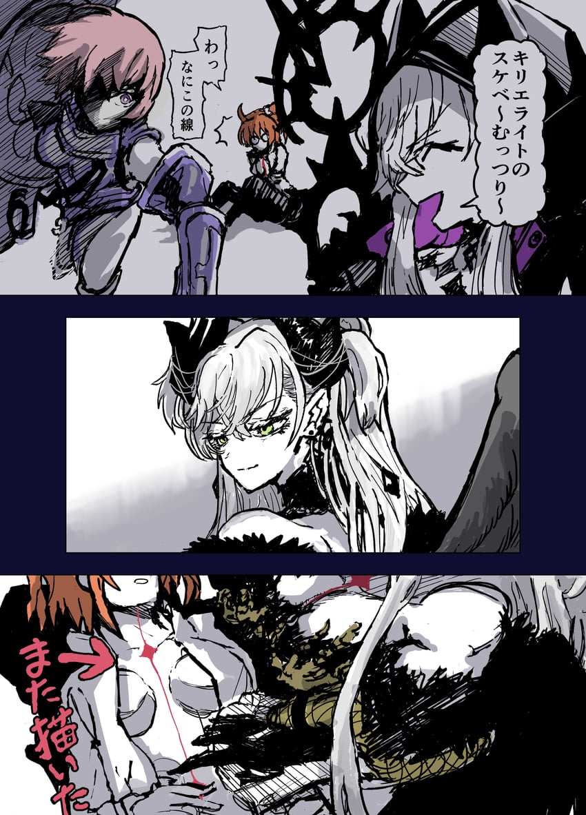 mash kyrielight, fujimaru ritsuka, and lilith (fate and 1 more) drawn by nekonekoze1234