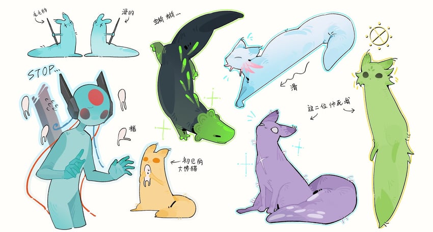 looks to the moon, rivulet, spearmaster, monk, saint, and 1 more (rain world) drawn by ya_ya_(jiling651)