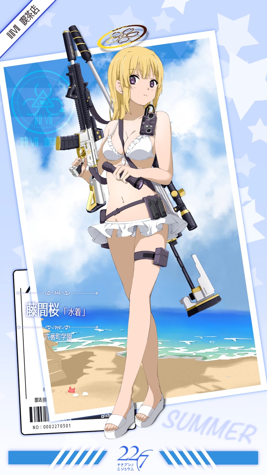 fujima sakura (blue archive and 1 more) drawn by morinomiya_ruri
