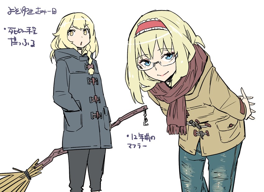 kirisame marisa and alice margatroid (touhou) drawn by kawayabug