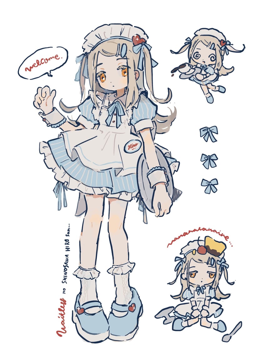 shinosawa hiro (idolmaster and 1 more) drawn by gooooskap