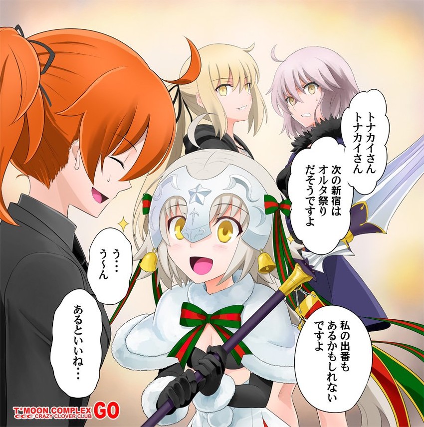 artoria pendragon, fujimaru ritsuka, jeanne d'arc alter, saber alter, and jeanne d'arc alter santa lily (fate and 1 more) drawn by shirotsumekusa