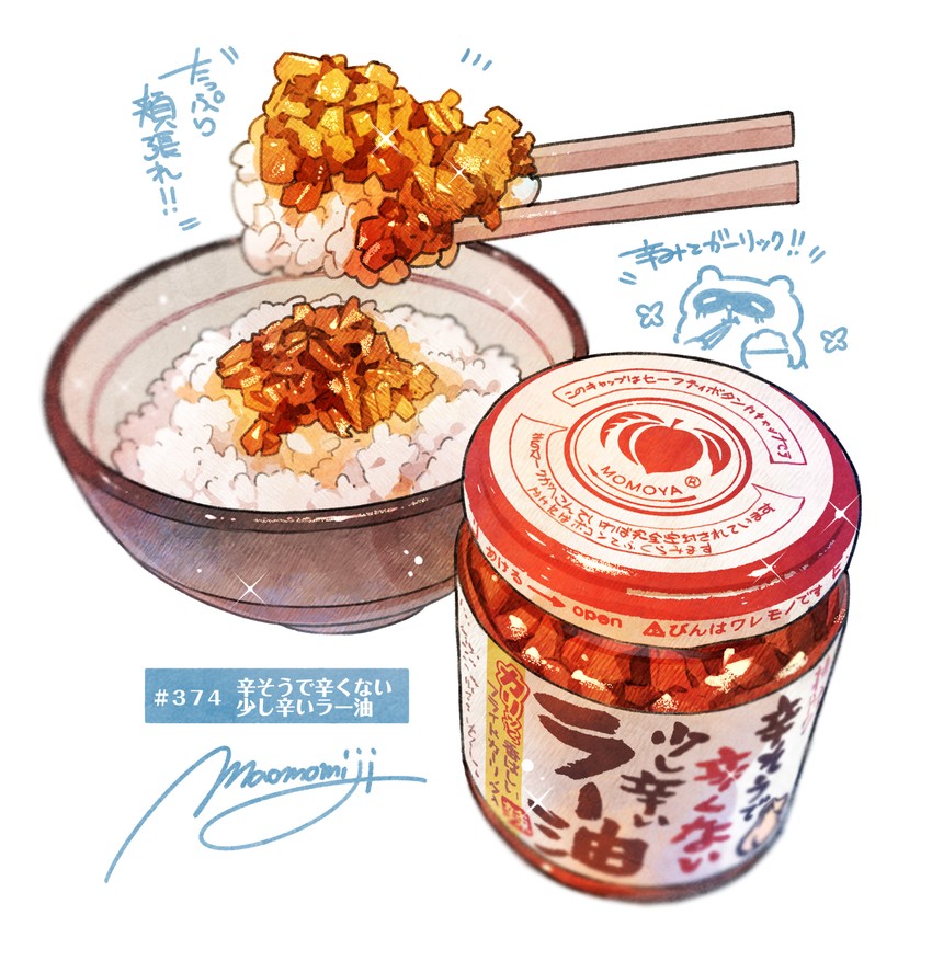 original drawn by momiji_mao