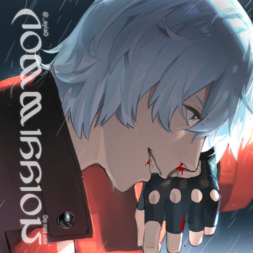 dante (devil may cry and 1 more) drawn by ykim01989882
