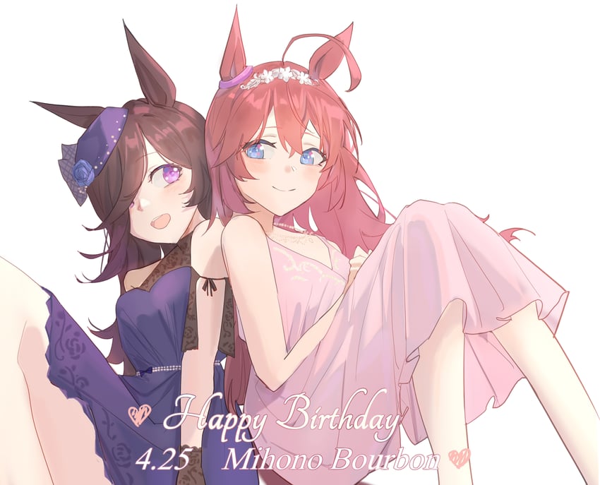 rice shower and mihono bourbon (umamusume) drawn by oshinokowa_rice