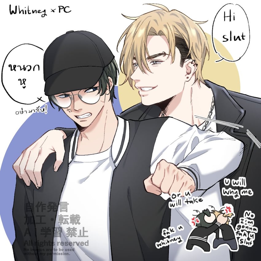 player character and whitney (degrees of lewdity) drawn by 96sorazaku