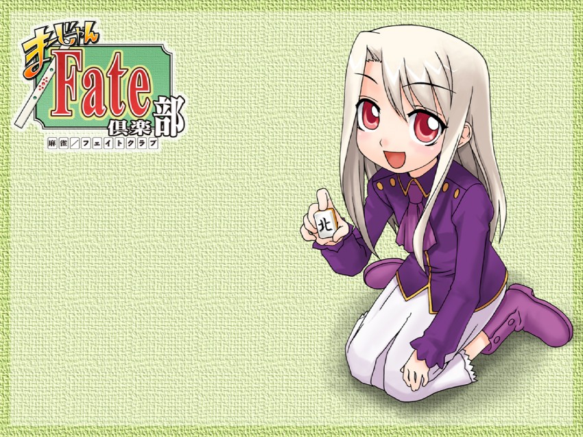 illyasviel von einzbern (fate and 1 more) drawn by soshina_nohito