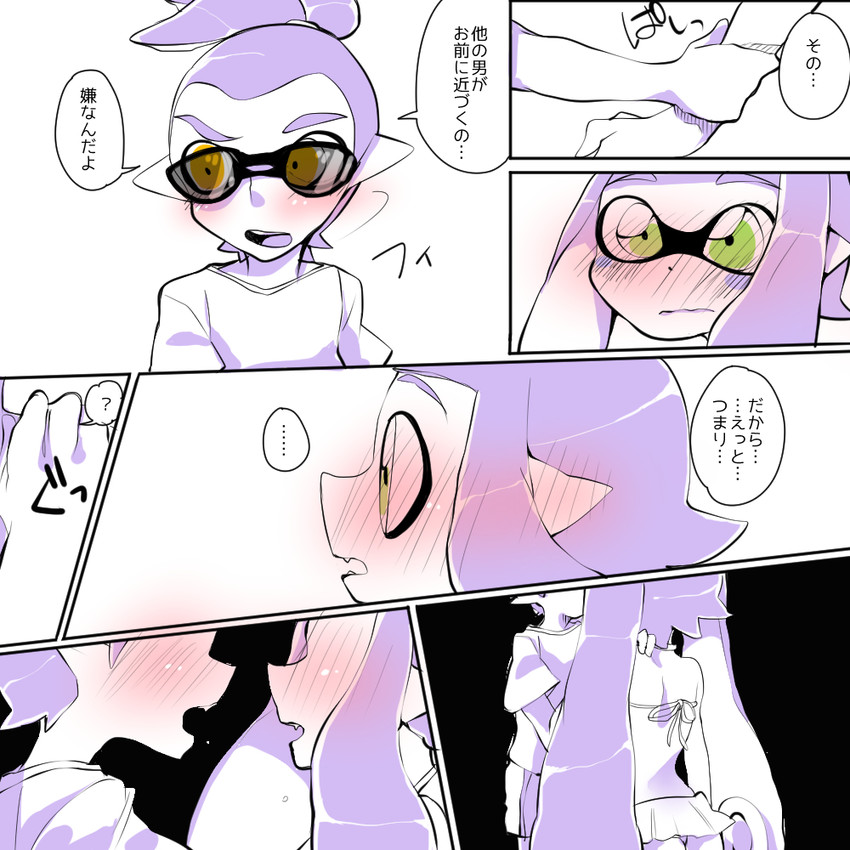 inkling player character, inkling girl, and inkling boy (splatoon and 1 more) drawn by sayo25