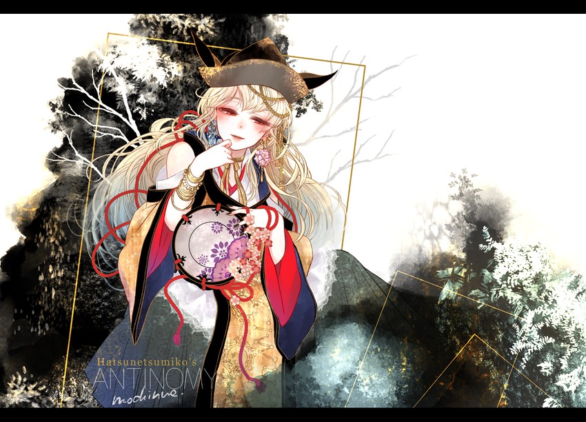 matara okina (touhou and 1 more) drawn by mochinue
