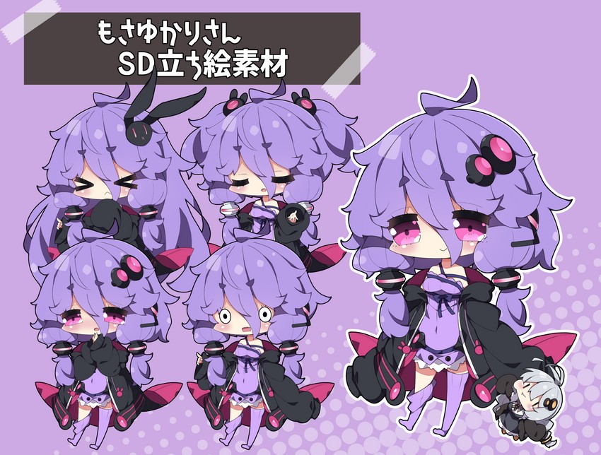 yuzuki yukari and kizuna akari (vocaloid and 1 more) drawn by milkpanda