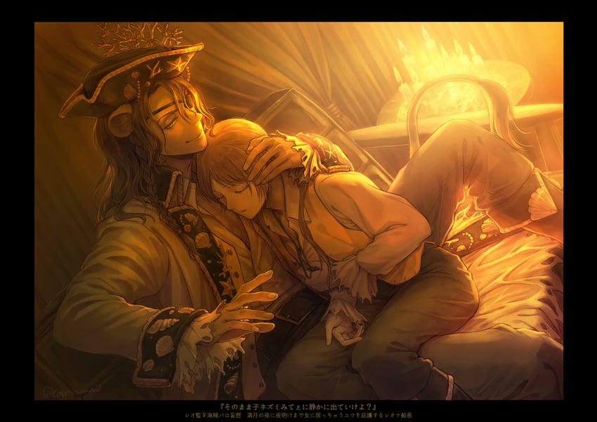 yuu and leona kingscholar (twisted wonderland) drawn by crowdance