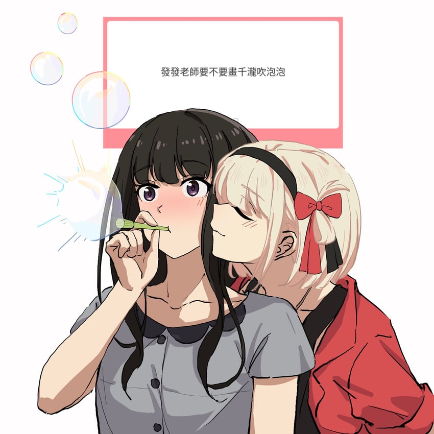 nishikigi chisato and inoue takina (lycoris recoil) drawn by fafayu