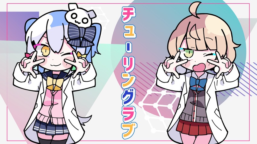 shigure ui and inuyama tamaki (indie virtual youtuber and 2 more) drawn by arato_asato