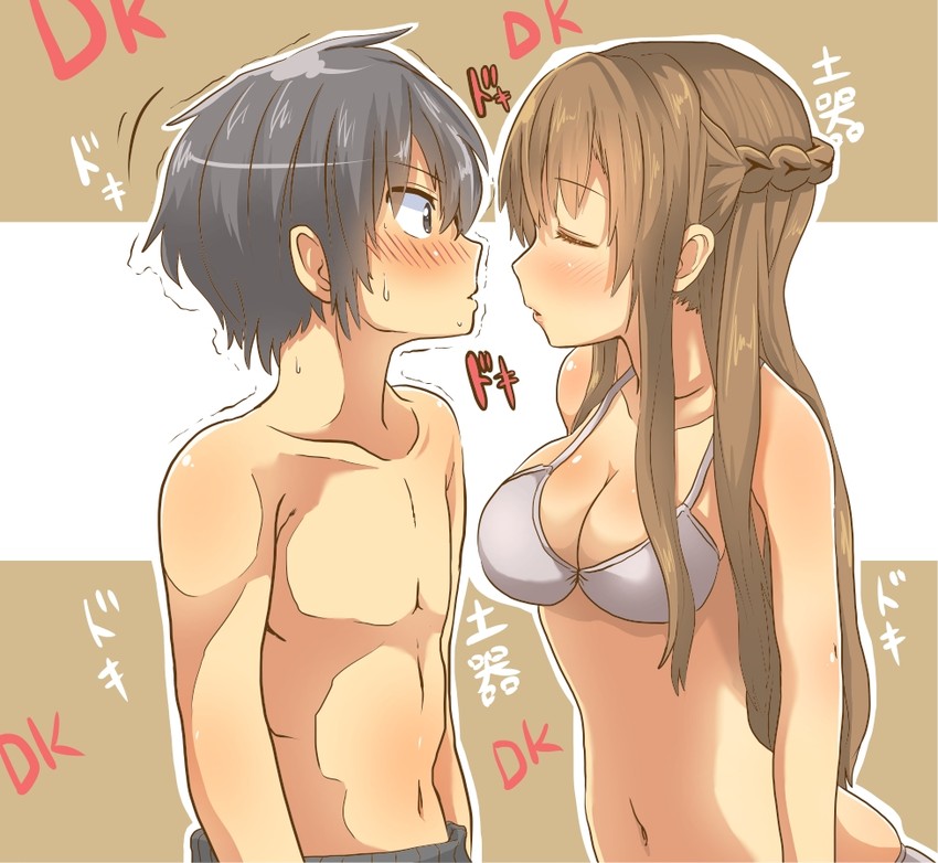 asuna and kirito (sword art online) drawn by dyson_(edaokunnsaikouya)
