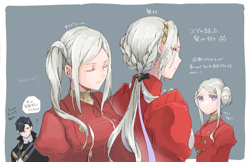edelgard von hresvelg and hubert von vestra (fire emblem and 2 more) drawn by robaco