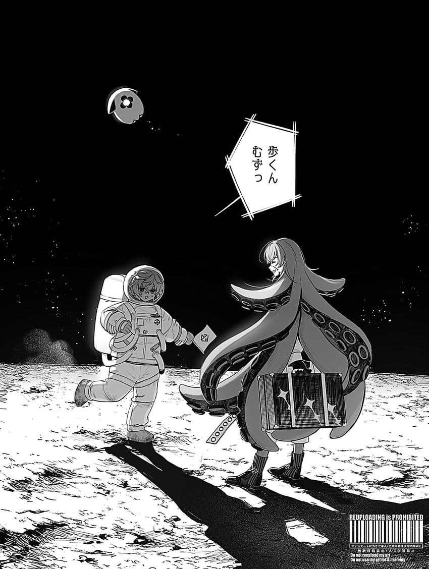 hoshirube sho, murakumo kagetsu, and otomo (nijisanji) drawn by ukitaro